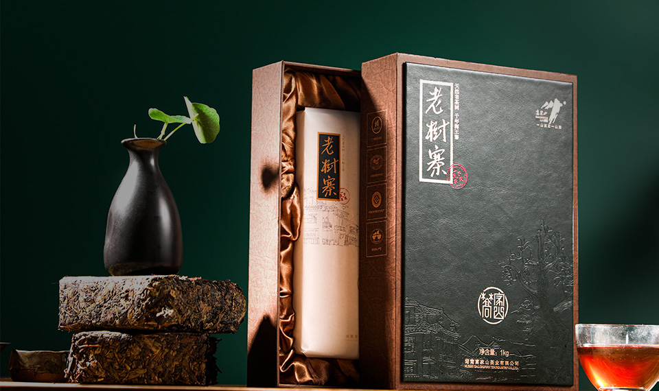 禮好安化系列